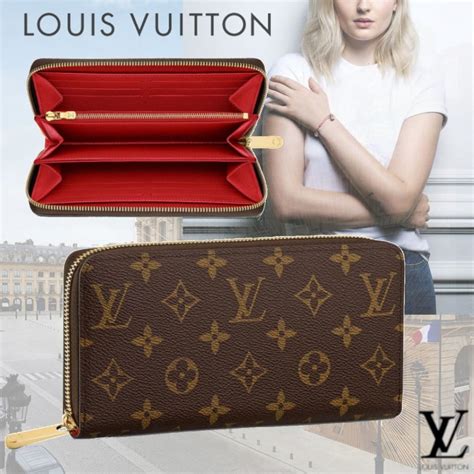 what is slg louis vuitton|cool Louis Vuitton wallet.